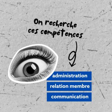 oeil qui cherche compétences recherchées par l'emploi